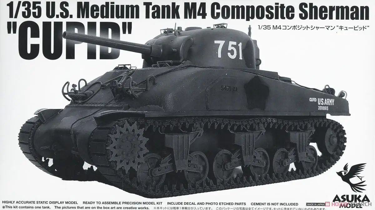 Asuka Model 35051 1/35 U.S. Medium Tank M4 Composite Shaman Cupid Plastic Model
Asuka Model 35051 1/35 U.S. Medium Tank M4 Composite Shaman Cupid Plastic Model