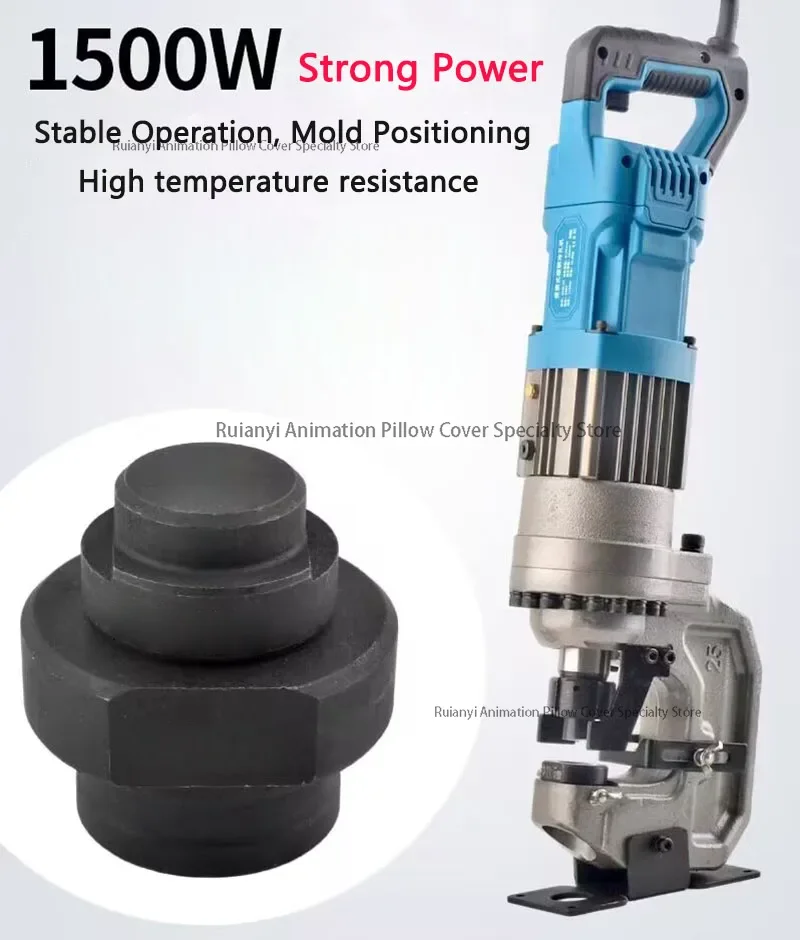Portable Electric Hydraulic Punching machine 10mm Angle steel/Channel steel/Copper Aluminum Steel plate Puncher Strong Power
Portable Electric Hydraulic Punching machine 10mm Angle steel/Channel steel/Copper Aluminum Steel plate Puncher Strong Power