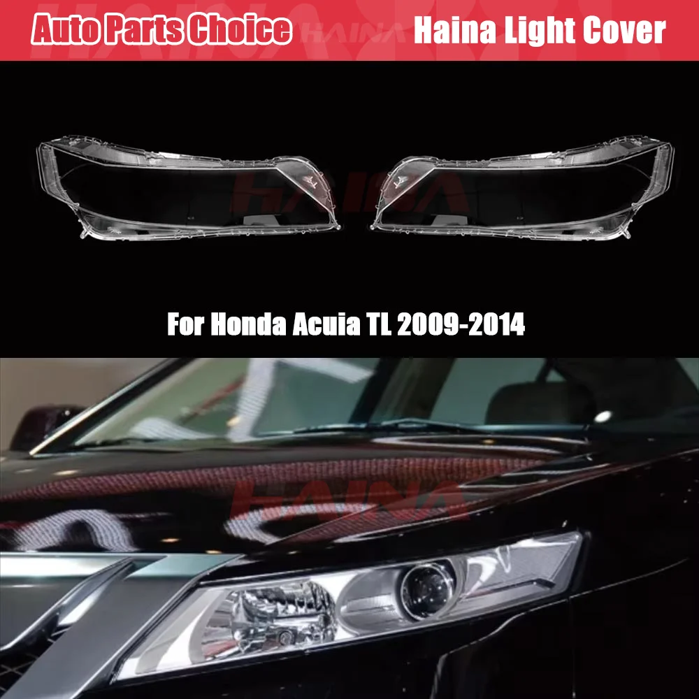 Headlight Cover For Honda Acura TL 2009 2010 2011 2012 2013 2014 High-Clarity Transparent Housing Front Headlights Lens Shell
Headlight Cover For Honda Acura TL 2009 2010 2011 2012 2013 2014 High-Clarity Transparent Housing Front Headlights Lens Shell