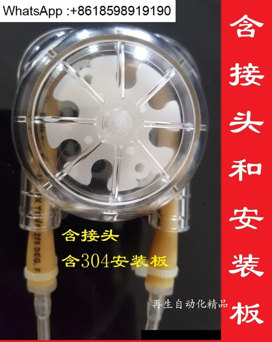 Peristaltic pump wpx1 original, inkjet, anti-corrosion, micro, with various accessories
Peristaltic pump wpx1 original, inkjet, anti-corrosion, micro, with various accessories