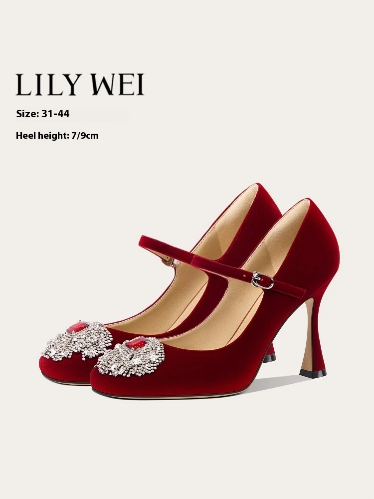 Spring and Autumn New Square Suede Rhinestone Single Shoes Thin High Heel Banquet Dress Large Size Small Size Women's Shoes
Spring and Autumn New Square Suede Rhinestone Single Shoes Thin High Heel Banquet Dress Large Size Small Size Women's Shoes