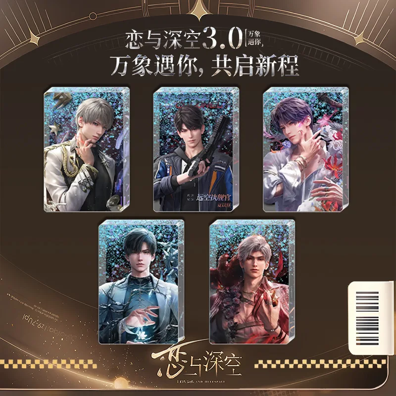 Love and Deepspace 3.0 "Encounter in All Things Set - Premium Character Collection Cards - Perfect Gift for Otome Game Lovers
Love and Deepspace 3.0 "Encounter in All Things Set - Premium Character Collection Cards - Perfect Gift for Otome Game Lovers