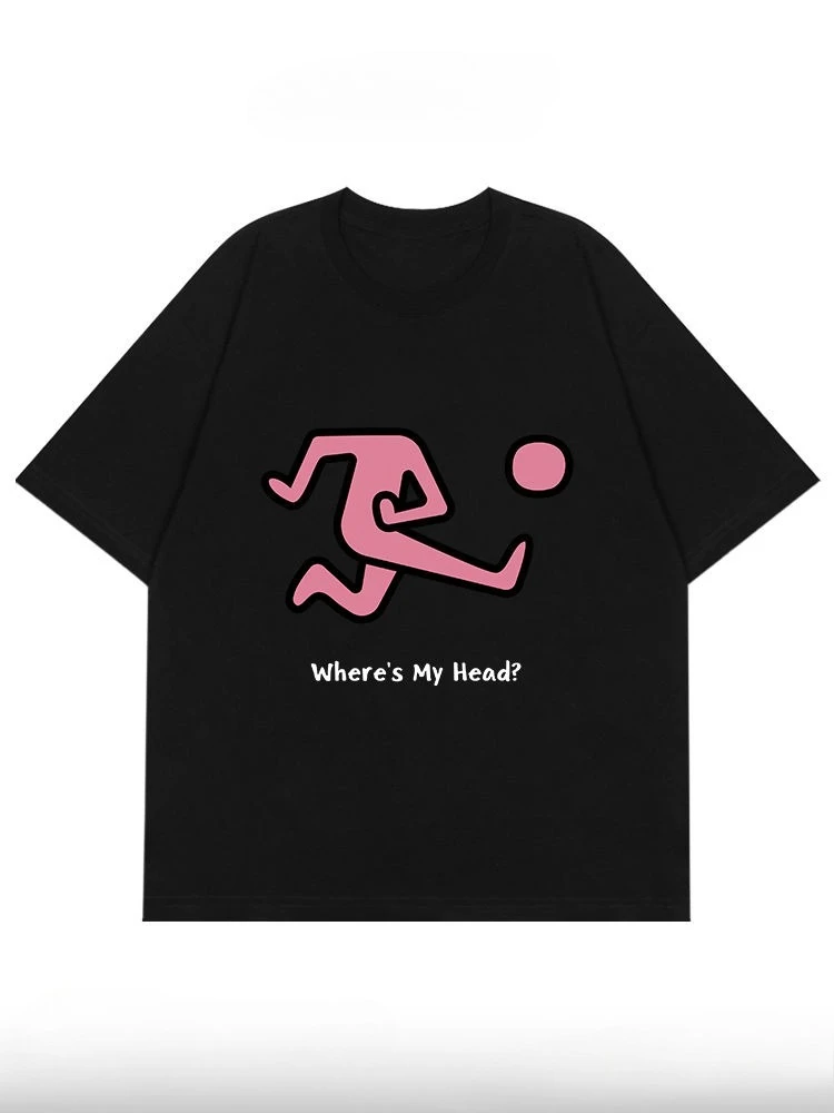 Small Niche Design Fun and Quirky Harlem Keys Short Sleeved T-shirt Summer Unisex Casual Fashion Short Sleeved Shirt
Small Niche Design Fun and Quirky Harlem Keys Short Sleeved T-shirt Summer Unisex Casual Fashion Short Sleeved Shirt