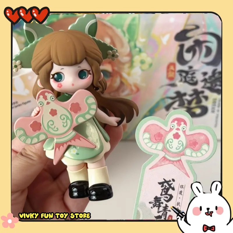 Ziyuli Charm Of Forgotten Dream Series Blind Box Plush Toy Desktop Ornament Figure Doll Holiday Gift Genuine In Stock
Ziyuli Charm Of Forgotten Dream Series Blind Box Plush Toy Desktop Ornament Figure Doll Holiday Gift Genuine In Stock