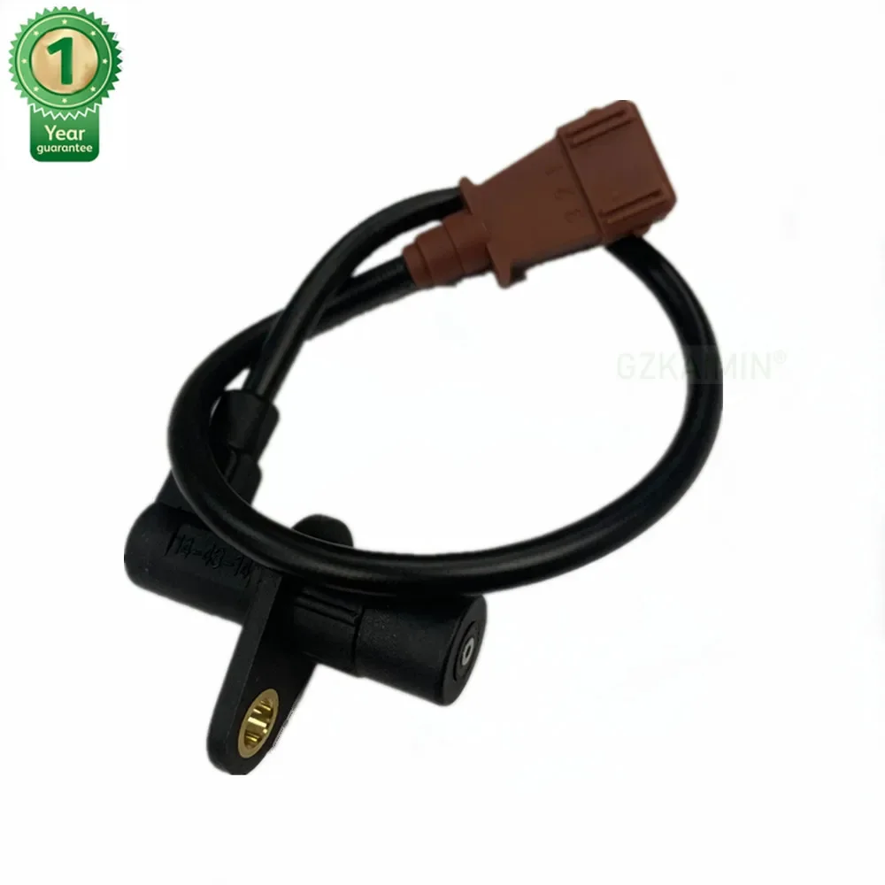 Датчик импульса коленчатого вала OEM 1920.C3/9606816880/96 068 168 80 для PEUGEOT CITROEN FIAT LANCIA II 207 Sw 1920.C3
Датчик импульса коленчатого вала OEM 1920.C3/9606816880/96 068 168 80 для PEUGEOT CITROEN FIAT LANCIA II 207 Sw 1920.C3