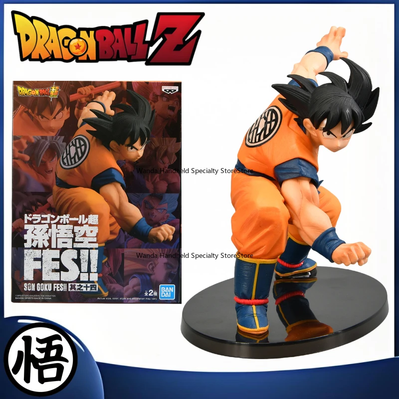 In stock Dragon Ball lampara dragon ball Anime characters Collection of figures Creative Model A moveable doll Decorations toy
In stock Dragon Ball lampara dragon ball Anime characters Collection of figures Creative Model A moveable doll Decorations toy