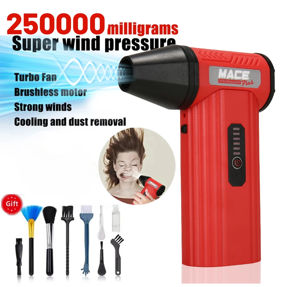 250000 RPM 1000mAh Brushless Motor Electric Turbo Jet Fan High-Speed Turbo Violent Fan USB Rechargeable Powerful Dust Blower
250000 RPM 1000mAh Brushless Motor Electric Turbo Jet Fan High-Speed Turbo Violent Fan USB Rechargeable Powerful Dust Blower