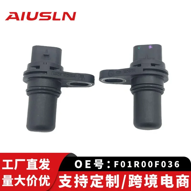 Crankshaft Position Sensor for GAC Trumpchi GS4 F01R00F036
Crankshaft Position Sensor for GAC Trumpchi GS4 F01R00F036