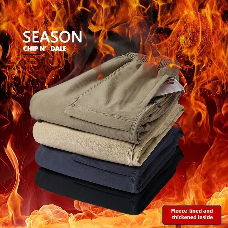 2025 Men's Fleece-Lined Cargo Joggers, Waterproof Winter Pants with Ankle Cuffs for Outdoor Sports & Casual Wear (Sizes M-5XL)
2025 Men's Fleece-Lined Cargo Joggers, Waterproof Winter Pants with Ankle Cuffs for Outdoor Sports & Casual Wear (Sizes M-5XL)