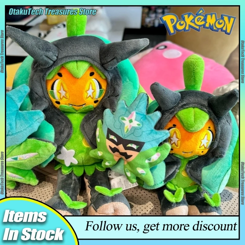 PokéMon Koraidon Miraidon Plush Toy Soft Stuffed Anime Peripheral Collectible Doll Home Decoration Cute Comfortable Gift
PokéMon Koraidon Miraidon Plush Toy Soft Stuffed Anime Peripheral Collectible Doll Home Decoration Cute Comfortable Gift