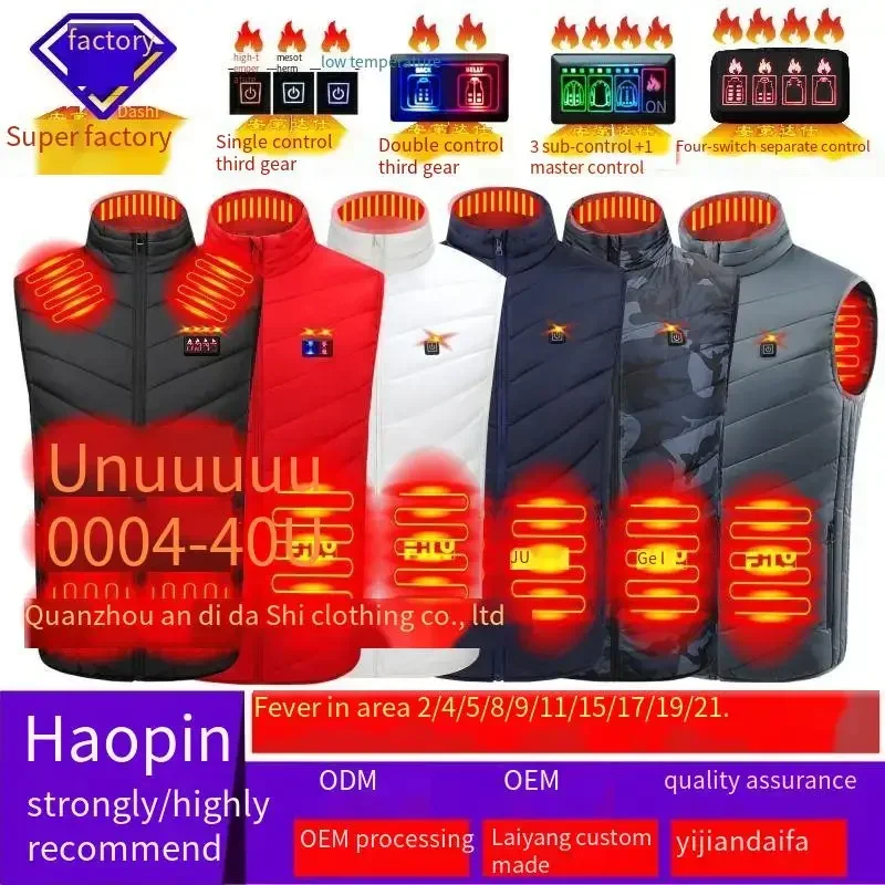 Мужская осенне-зимняя куртка с подогревом — облегающий утолщенный флисовый кашемировый жилет с эффективным подогревом
Мужская осенне-зимняя куртка с подогревом — облегающий утолщенный флисовый кашемировый жилет с эффективным подогревом