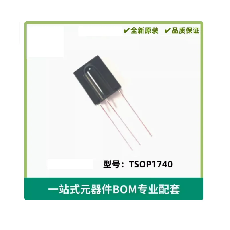 TSOP1740 новый оригинальный одноступенчатый шоппинг BOM PCB PCBA 3D-печать CNC Mechatronic (электронные компоненты)
TSOP1740 новый оригинальный одноступенчатый шоппинг BOM PCB PCBA 3D-печать CNC Mechatronic (электронные компоненты)