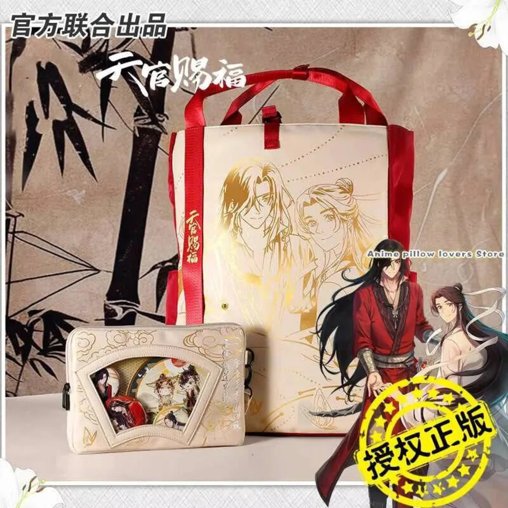 Tian Guan Ci Fu Hua Cheng Xie Lian Fashion Itabag Messenger Bag Casual Schoolbag Student Cartoon Anime Cosplay Handbag
Tian Guan Ci Fu Hua Cheng Xie Lian Fashion Itabag Messenger Bag Casual Schoolbag Student Cartoon Anime Cosplay Handbag