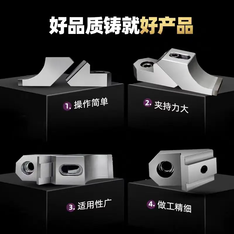 M8-M16 OK Vise Frog Clamps CNC Side Fixture Clamp Fixed Precision Fixtures Clamping Flat End Bench Vice Workholding Fixturing
M8-M16 OK Vise Frog Clamps CNC Side Fixture Clamp Fixed Precision Fixtures Clamping Flat End Bench Vice Workholding Fixturing