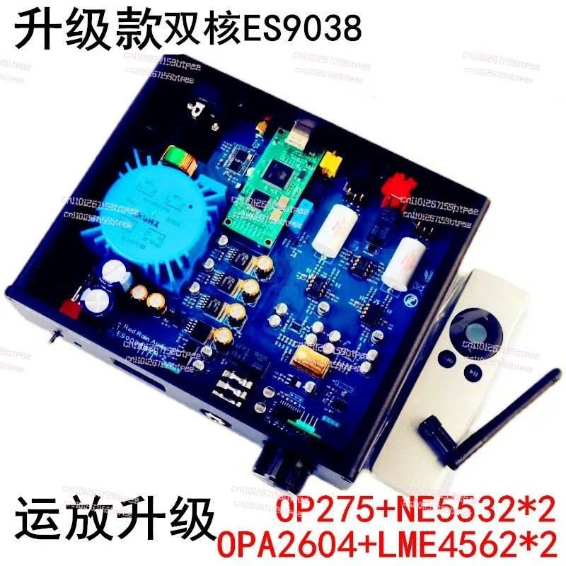 Высококачественный усилитель для наушников A2 с мощным драйвером, готовая плата, комплектующие для самостоятельной сборки
Высококачественный усилитель для наушников A2 с мощным драйвером, готовая плата, комплектующие для самостоятельной сборки