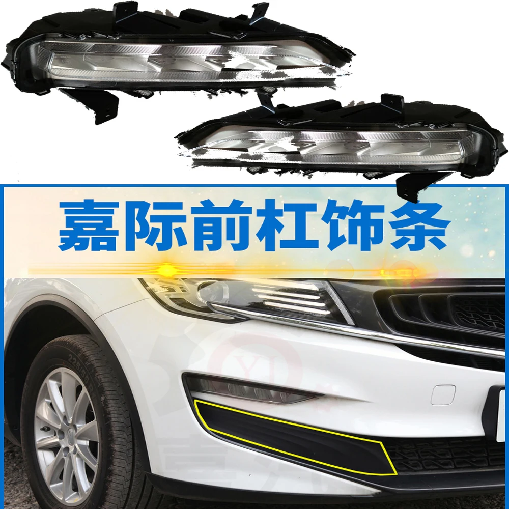 1 шт. автомобильные аксессуары, головной фонарь Geely Emgrand MPV, противотуманный фонарь, светодиодный 2020 ~ 2023y, фара Geely MPV
1 шт. автомобильные аксессуары, головной фонарь Geely Emgrand MPV, противотуманный фонарь, светодиодный 2020 ~ 2023y, фара Geely MPV