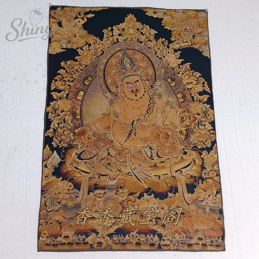35.4″ Black Gold Yellow God of Wealth Brocade Tibetan Tangka Embroidery Painting Gold Thread Embroidery Decorative Hanging Art
35.4″ Black Gold Yellow God of Wealth Brocade Tibetan Tangka Embroidery Painting Gold Thread Embroidery Decorative Hanging Art