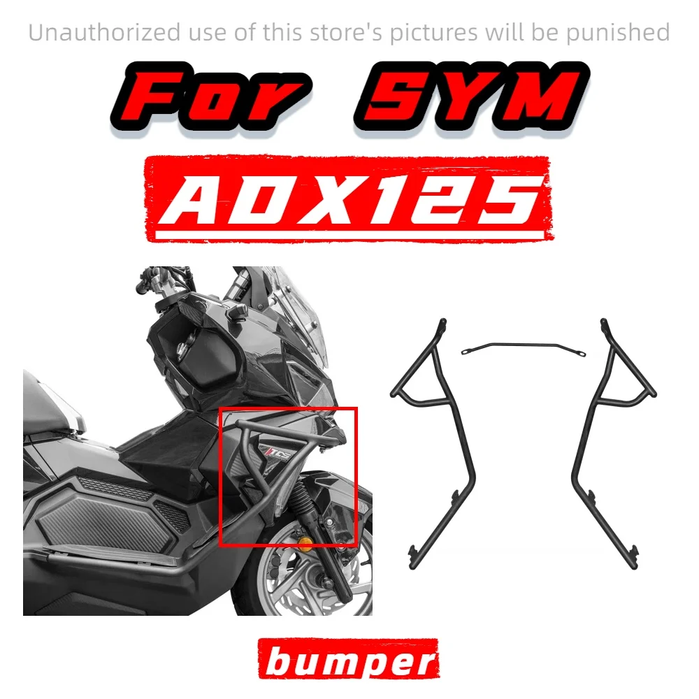 For SYM ADX 125 ADX125 125ADX engine guard engine guard bumper guard bumper guard fits SYM ADX 125 ADX125
For SYM ADX 125 ADX125 125ADX engine guard engine guard bumper guard bumper guard fits SYM ADX 125 ADX125