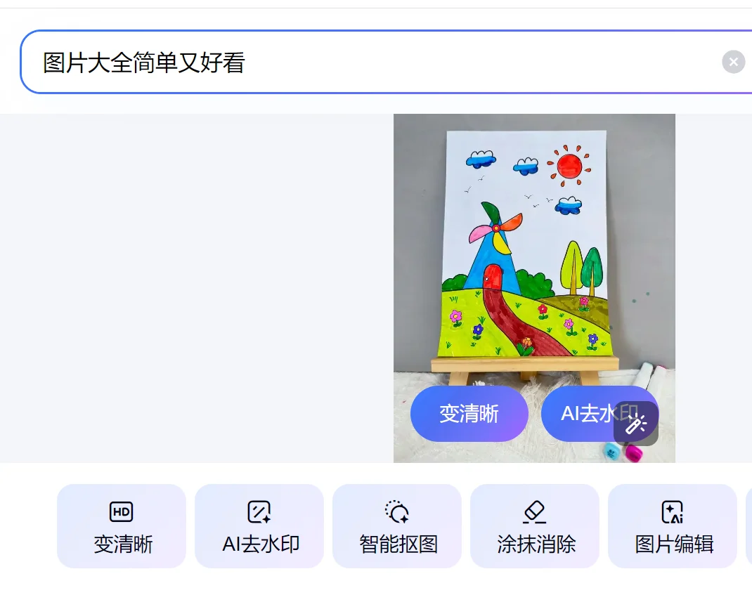 German E + H dissolved oxyg en instrument probe COS61D-AAA1A3 COS61-A1F0/A2F0 dissolved sensor
German E + H dissolved oxyg en instrument probe COS61D-AAA1A3 COS61-A1F0/A2F0 dissolved sensor