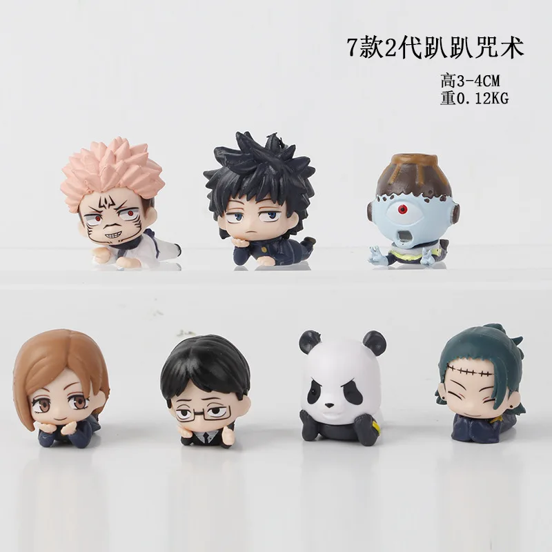 Jujutsu Kaisen Anime Figure Itadori Yuji Satoru Gojo Napping Cat PVC Q Version prone 7Pcs/Set Model Toys Gift Collection 7.5cm
Jujutsu Kaisen Anime Figure Itadori Yuji Satoru Gojo Napping Cat PVC Q Version prone 7Pcs/Set Model Toys Gift Collection 7.5cm