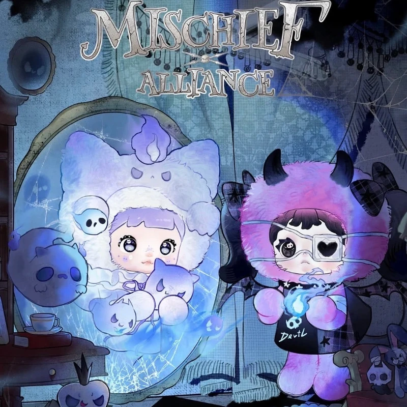 Nommi X Heymi Mischief Alliance Series Plush Doll Blind Box Cute Anime Keychain Toy Surprise Bag Mystery Pendant Collection Gift
Nommi X Heymi Mischief Alliance Series Plush Doll Blind Box Cute Anime Keychain Toy Surprise Bag Mystery Pendant Collection Gift
