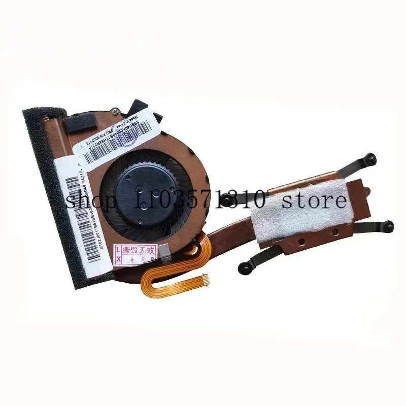 N New Laptop laptop CPU heatsink cooling fan for Lenovo ThinkPad X240 x240s X250 X260 x260s x270 x270s JMzm
N New Laptop laptop CPU heatsink cooling fan for Lenovo ThinkPad X240 x240s X250 X260 x260s x270 x270s JMzm