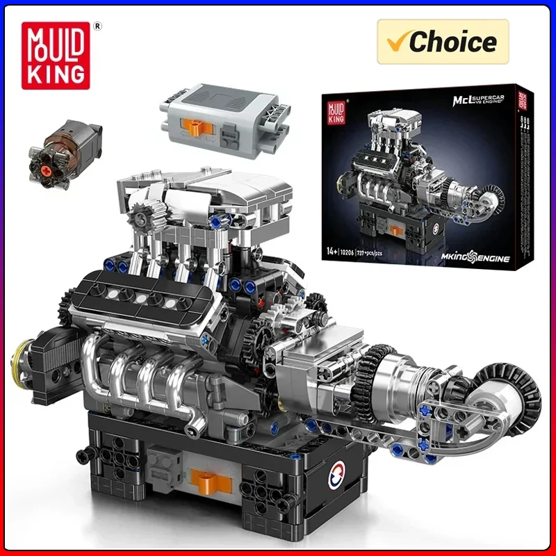 Mould King 10206 Sport Car V8 Engine Building Blocks 737PCS Technical Part MCL Motorized Simulation Model Electrically Bricks
Mould King 10206 Sport Car V8 Engine Building Blocks 737PCS Technical Part MCL Motorized Simulation Model Electrically Bricks
