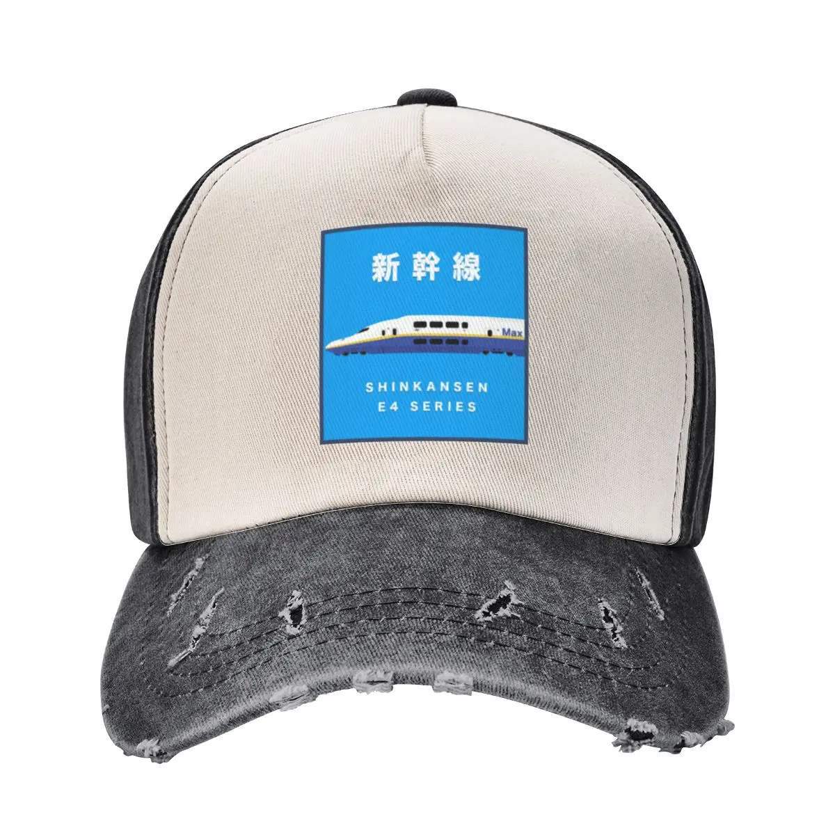 Shinkansen E4 Max Series - Side View Baseball Cap luxury woman cap Golf Hat Man Icon Baseball Men Women's
Shinkansen E4 Max Series - Side View Baseball Cap luxury woman cap Golf Hat Man Icon Baseball Men Women's