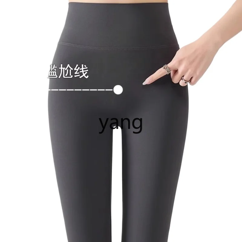 LMM new velvet high waist hip lift thickened thermal Barbie pants Northeast extra thick leggings
LMM new velvet high waist hip lift thickened thermal Barbie pants Northeast extra thick leggings