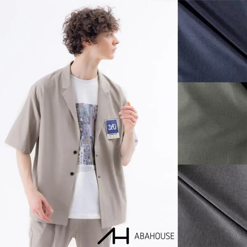 Retro Japanese Sle Oversize Loose ort Sve irt Cool Draped Color Men's Summer Faion Casual Lapel Top
Retro Japanese Sle Oversize Loose ort Sve irt Cool Draped Color Men's Summer Faion Casual Lapel Top