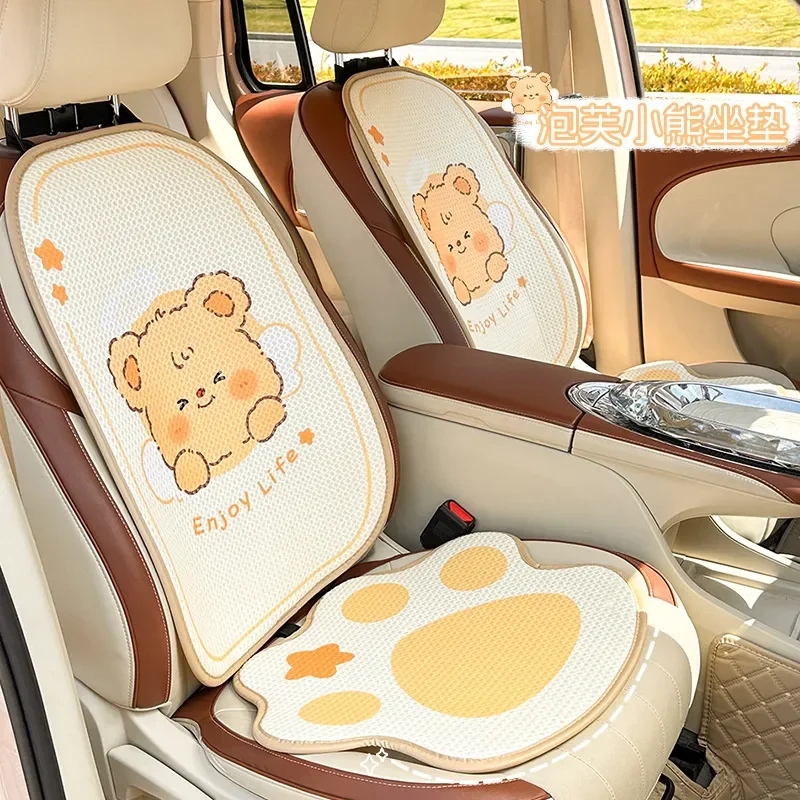 for Toyota Camry Car Seat Cushion Summer Ice Silk Breathable Universal Puff Bear Seat Cushion
for Toyota Camry Car Seat Cushion Summer Ice Silk Breathable Universal Puff Bear Seat Cushion