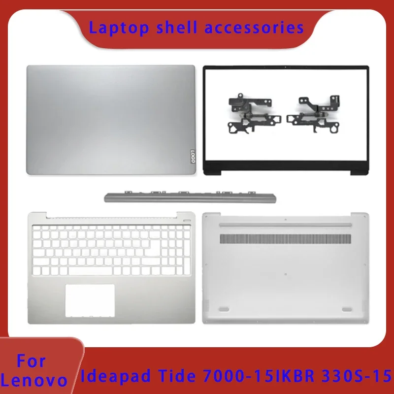 Suitable for Lenovo Ideapad 330S-15IKB AST ARR 7000-15IKBR laptop LCD screen back cover, front panel, palm bottom shell, hinge
Suitable for Lenovo Ideapad 330S-15IKB AST ARR 7000-15IKBR laptop LCD screen back cover, front panel, palm bottom shell, hinge