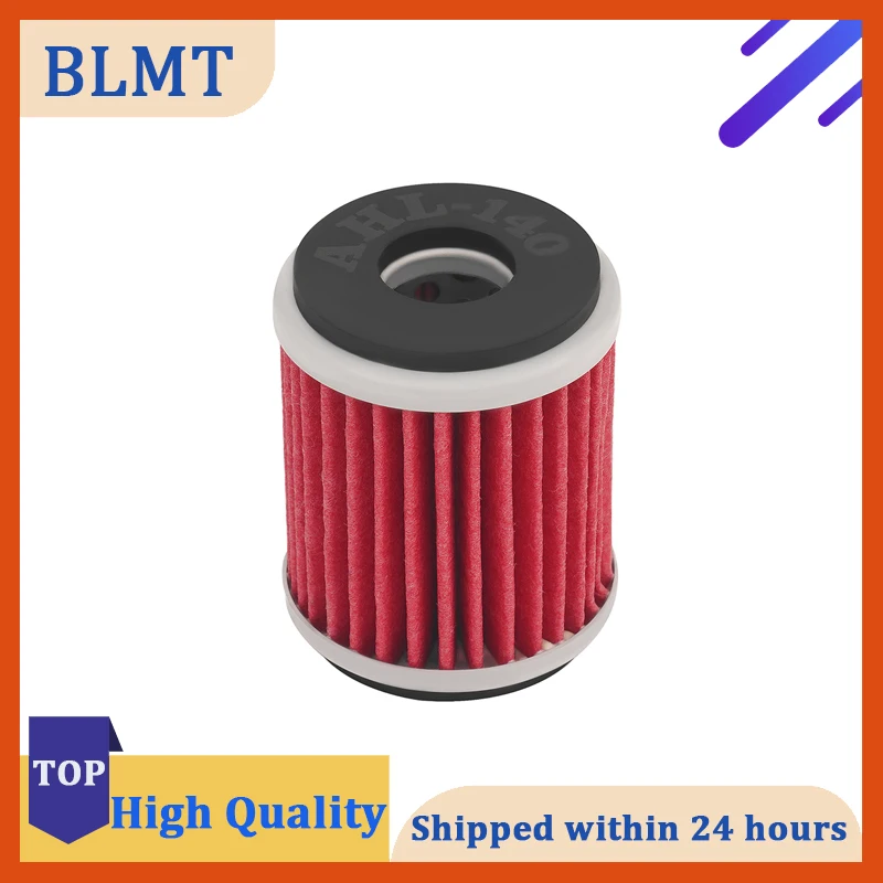 1 pc or 2 pcs or 6 pcs High Premium Cartridge Oil Filter For GAS GAS EC250 EC 250 2010 2012 EC250 RACING 250 2010
1 pc or 2 pcs or 6 pcs High Premium Cartridge Oil Filter For GAS GAS EC250 EC 250 2010 2012 EC250 RACING 250 2010