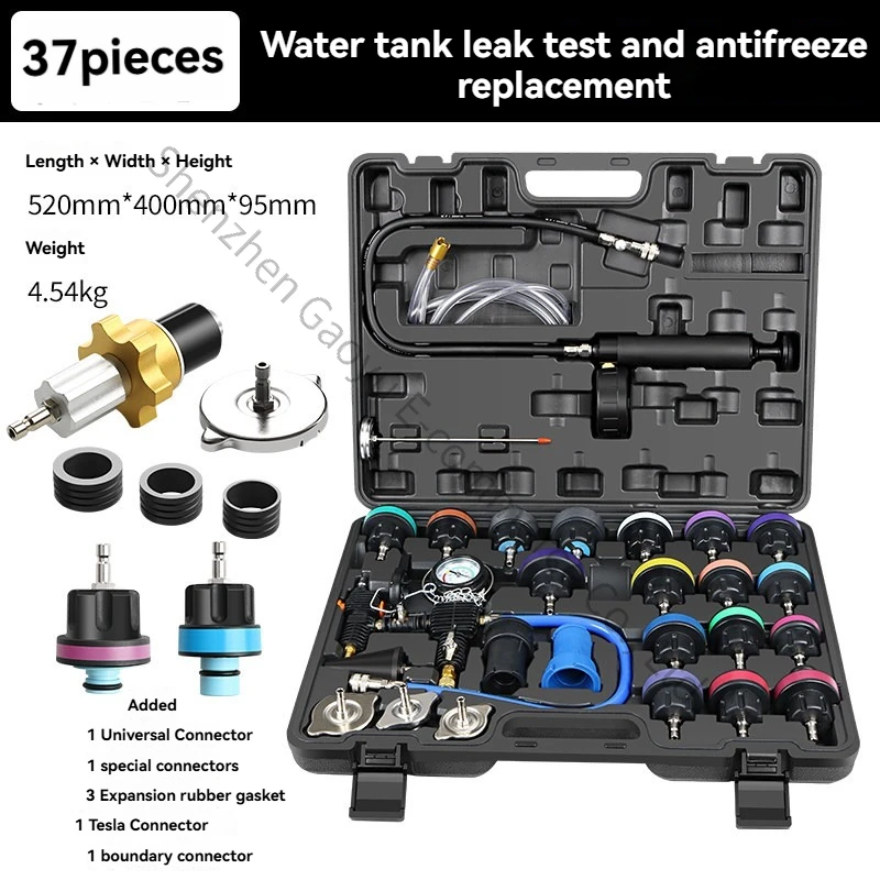 Automobile Water Tank Pressure Leak Detection Tool Antifreeze Coolant Vacuum Filling Device Pressure Changer Liquid Gauge
Automobile Water Tank Pressure Leak Detection Tool Antifreeze Coolant Vacuum Filling Device Pressure Changer Liquid Gauge