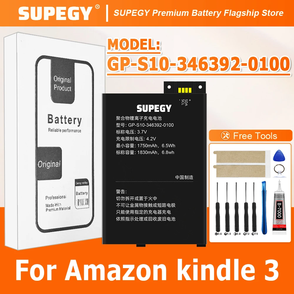 Новый аккумулятор GP-S10-346392-0100 для Kindle 3 III Kindle3 Keyboard eReader D00901 Graphite 170-1032-00 / FS249 с инструментами
Новый аккумулятор GP-S10-346392-0100 для Kindle 3 III Kindle3 Keyboard eReader D00901 Graphite 170-1032-00 / FS249 с инструментами