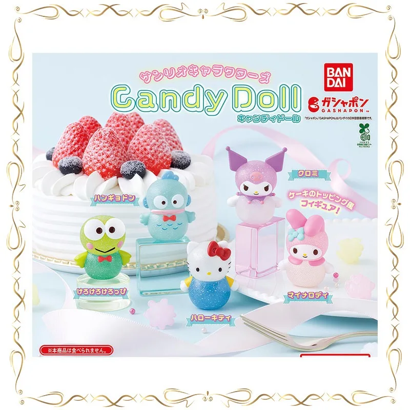 Hello Kitty HANGYODON Candy Dress Up Modeling Gashapon Desktop Decoration Action Figure Model Toys
Hello Kitty HANGYODON Candy Dress Up Modeling Gashapon Desktop Decoration Action Figure Model Toys