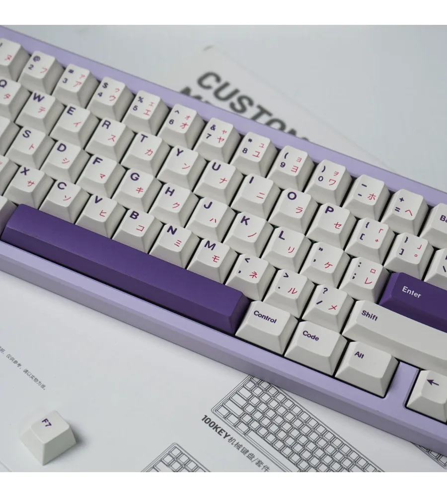 Purple Rose 146-Key Mechanical Keyboard Keycaps PBT Sublimation Cherry Original Factory Height Adaptation 61/64
Purple Rose 146-Key Mechanical Keyboard Keycaps PBT Sublimation Cherry Original Factory Height Adaptation 61/64