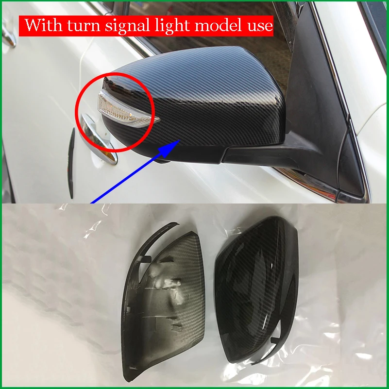 Car Styling For Nissan Sentra 2012-2019 Door Side Wing Rearview Mirror Replace Original Cover Trim Auto Accessories
Car Styling For Nissan Sentra 2012-2019 Door Side Wing Rearview Mirror Replace Original Cover Trim Auto Accessories