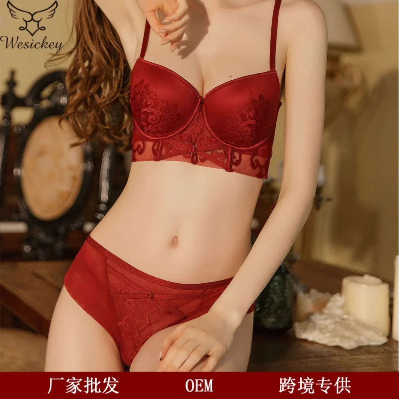 Sexy Lace Embroidered Bra for Women Small Bust Enhancing Push-Up Adjustable Bra Set
Sexy Lace Embroidered Bra for Women Small Bust Enhancing Push-Up Adjustable Bra Set
