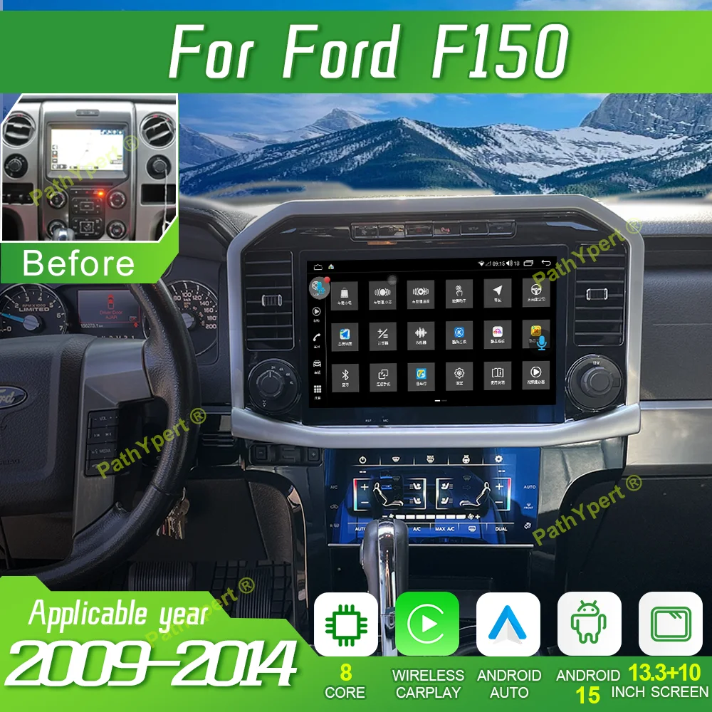 13.3+10"LCD Air Conditioning Screen For Ford F150 2009-2014 Android 15 Car Multimedia Player Wireless Carplay Stereo DSP GPS BT
13.3+10"LCD Air Conditioning Screen For Ford F150 2009-2014 Android 15 Car Multimedia Player Wireless Carplay Stereo DSP GPS BT