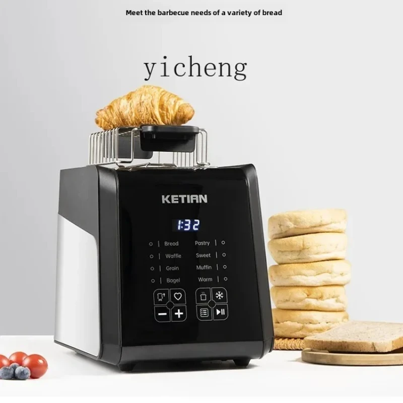 BB Button Type Smart Turtle Driver Toaster Toaster Sandwich Maker Household Commercial
BB Button Type Smart Turtle Driver Toaster Toaster Sandwich Maker Household Commercial