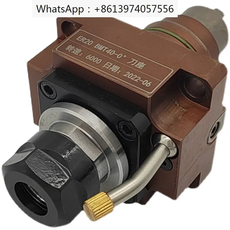 BMT turning and milling composite power 0 degree 90 degree universal power head X diameter Z axis 12/15 workstation tool holder
BMT turning and milling composite power 0 degree 90 degree universal power head X diameter Z axis 12/15 workstation tool holder