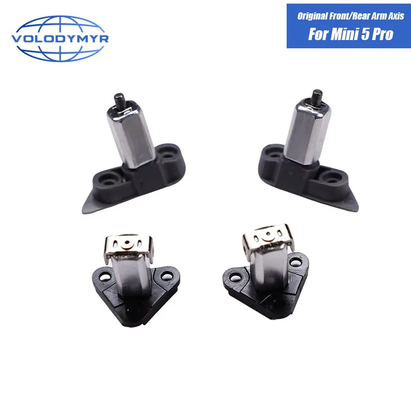 VOLODYMYR Original Arm Axis for DJI Mini 5 Pro Drone Front / Rear Motor Arm Shaft for Mini 5 Pro Accessories Repair Parts
VOLODYMYR Original Arm Axis for DJI Mini 5 Pro Drone Front / Rear Motor Arm Shaft for Mini 5 Pro Accessories Repair Parts