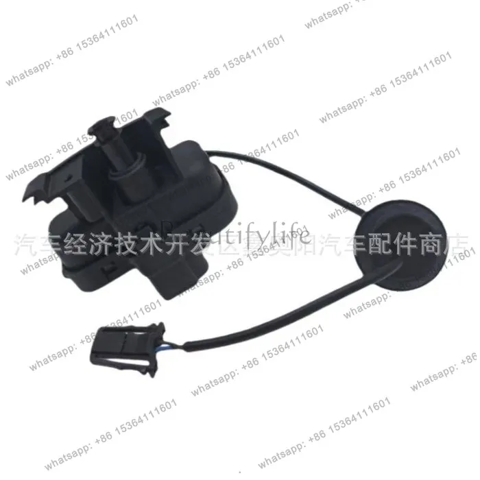 Fuel Tank Cap Locker, Fuel Tank Door Motor Actuator 5ND810773A
Fuel Tank Cap Locker, Fuel Tank Door Motor Actuator 5ND810773A