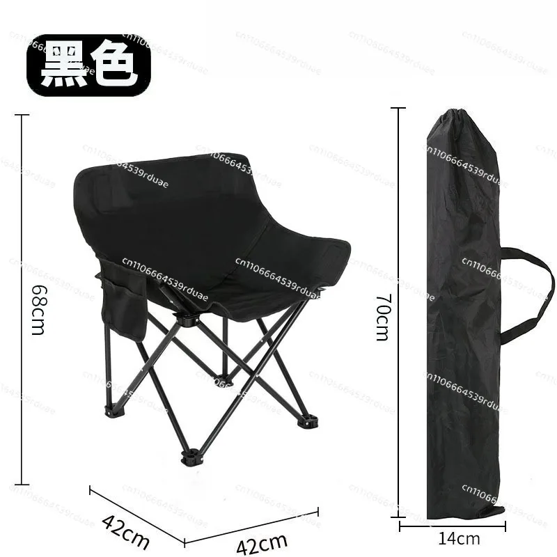 Outdoor Portable Folding Recliner Back Chair Camping Folding Moon Chair Leisure Lunch Rest Beach Chair
Outdoor Portable Folding Recliner Back Chair Camping Folding Moon Chair Leisure Lunch Rest Beach Chair