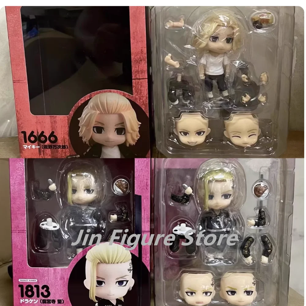 Draken Ken Ryuguji 1813 / Mikey Manjiro Sano 1666 Q Face Doll PVC Movable Figurine with Accessories
Draken Ken Ryuguji 1813 / Mikey Manjiro Sano 1666 Q Face Doll PVC Movable Figurine with Accessories