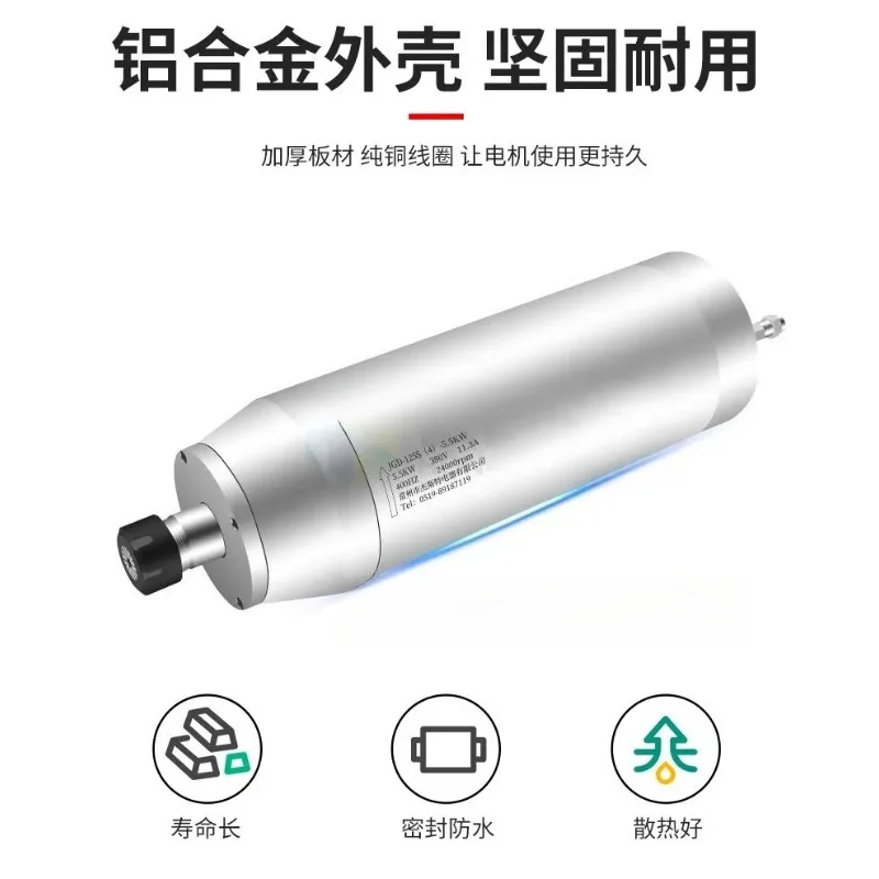 High-speed Water-cooled Stone Electric Spindle Diameter 5.5kw380 Four-bearing Accessories
High-speed Water-cooled Stone Electric Spindle Diameter 5.5kw380 Four-bearing Accessories