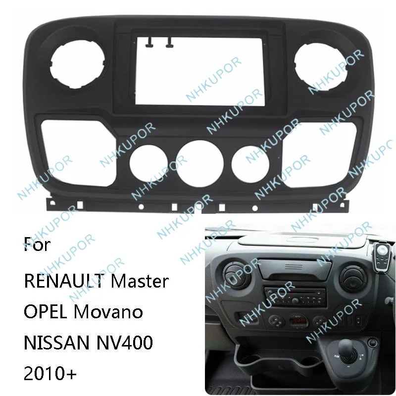 Комплект рамки автомобильного радио для RENAULT Master/OPEL Movano/NISSAN NV400 2010+, авто стерео, ремонт, лицевая панель, лицевая панель
Комплект рамки автомобильного радио для RENAULT Master/OPEL Movano/NISSAN NV400 2010+, авто стерео, ремонт, лицевая панель, лицевая панель