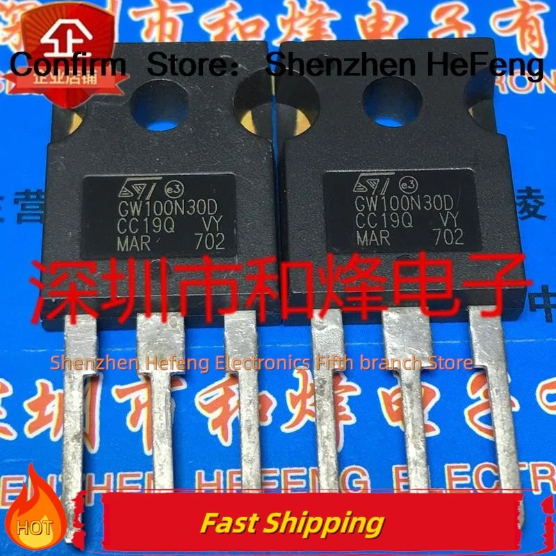 5 шт-10 шт STGW100N30D GW100N30D TO-247 90A 330 В НОВОЕ И ОРИГИНАЛЬНОЕ Качество можно приобрести
5 шт-10 шт STGW100N30D GW100N30D TO-247 90A 330 В НОВОЕ И ОРИГИНАЛЬНОЕ Качество можно приобрести
