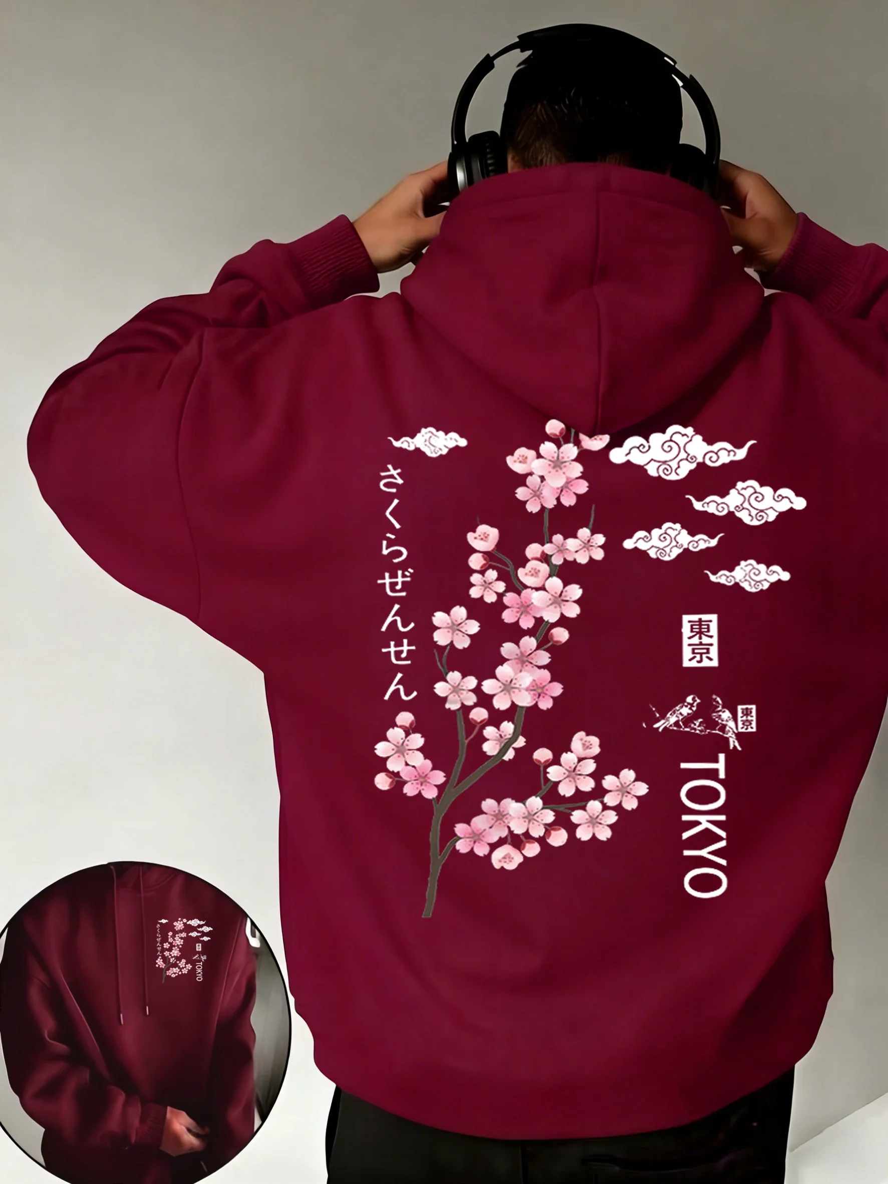 Sweat-shirt à capuche unisexe à motif Tokyo Sakura Zensen, décontracté, en polaire, style hip-hop, avec poche, coupe ample
Sweat-shirt à capuche unisexe à motif Tokyo Sakura Zensen, décontracté, en polaire, style hip-hop, avec poche, coupe ample
